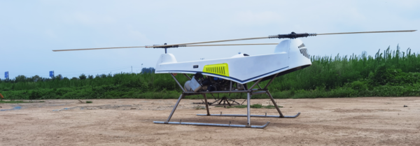 S380 Air Camel 400kg Unmanned Helicopter