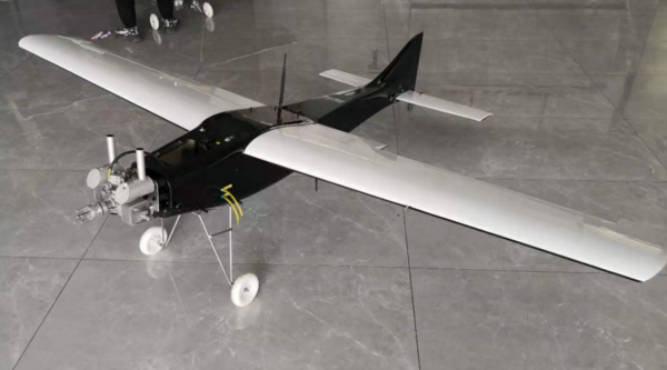 S-15 Low Speed Fixed Wing Unmanned Target Aircraft Platform